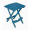 Adams  樹脂製折り畳み式テーブル ブルー (8500-94-3936) / QUIKFOLD SD TBLE BLUESTN