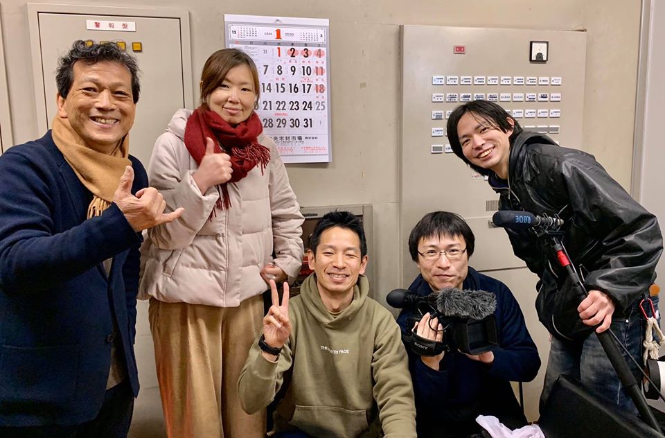 タケトさん　山田 芳照　東京中央木材市場　ロケ