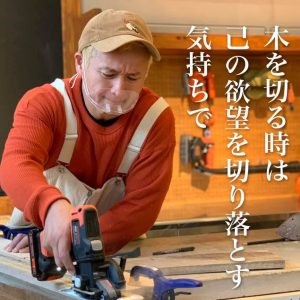 ガリットチュウ福島さん